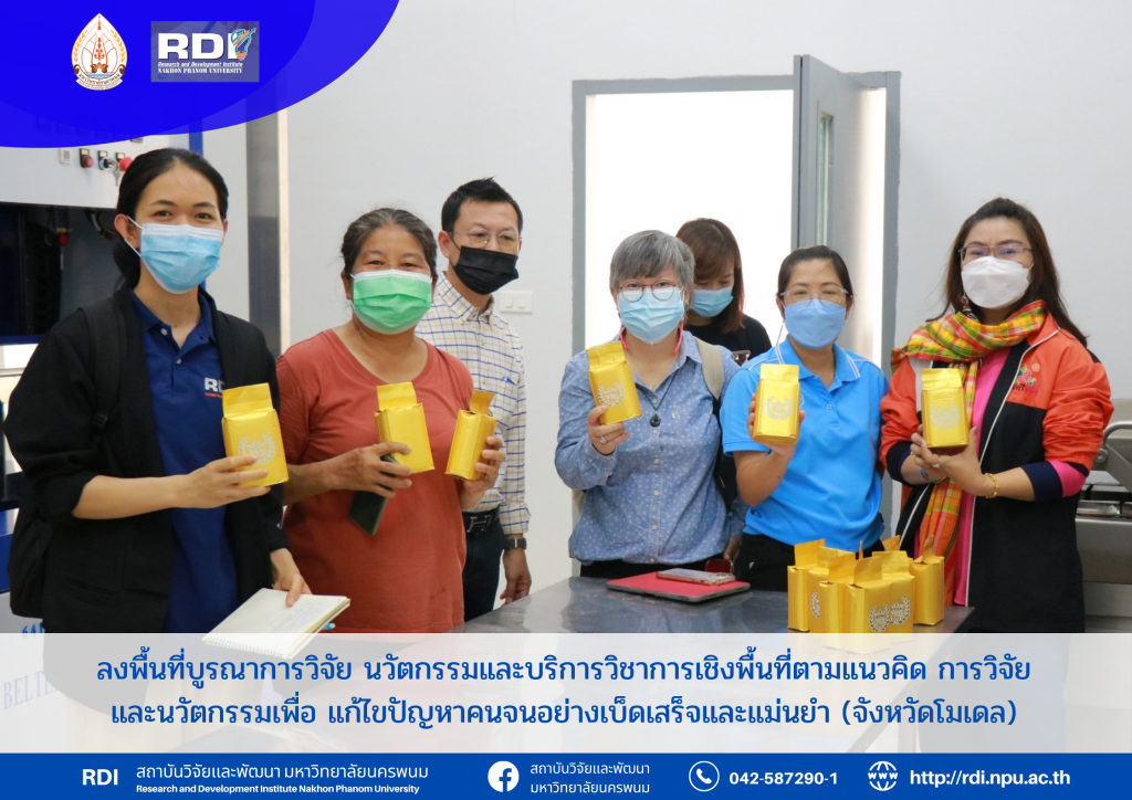 8f7a975ace8eb67434268b7258e20274