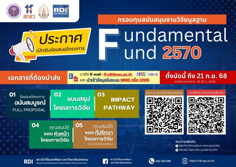 77458b2426cb7129c83336e87ca9d944 (1)