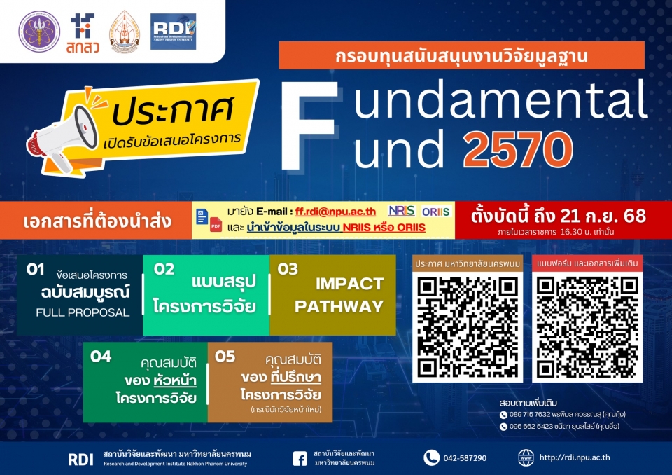 77458b2426cb7129c83336e87ca9d944 (1)