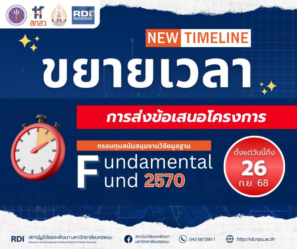 e7a0bb98109342bcca795c51fa445a29