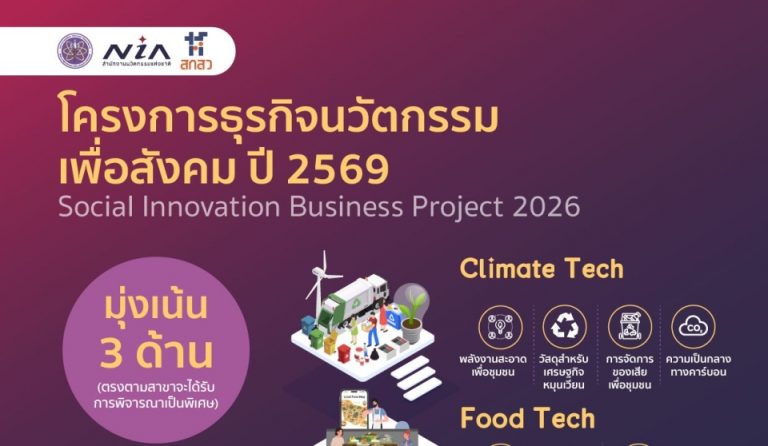 fa1a48a81f6f66742bcec4294a598557 (1)