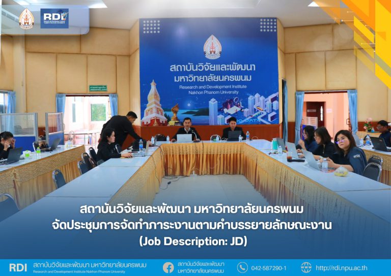 Home Page 586405719 1274389984493805 9165368398414663627 n