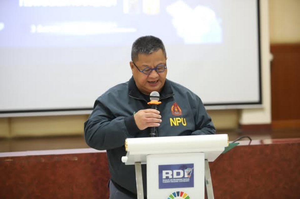 เปลี่ยนงานสร้างสรรค์เป็นทรัพย์สินทางปัญญา